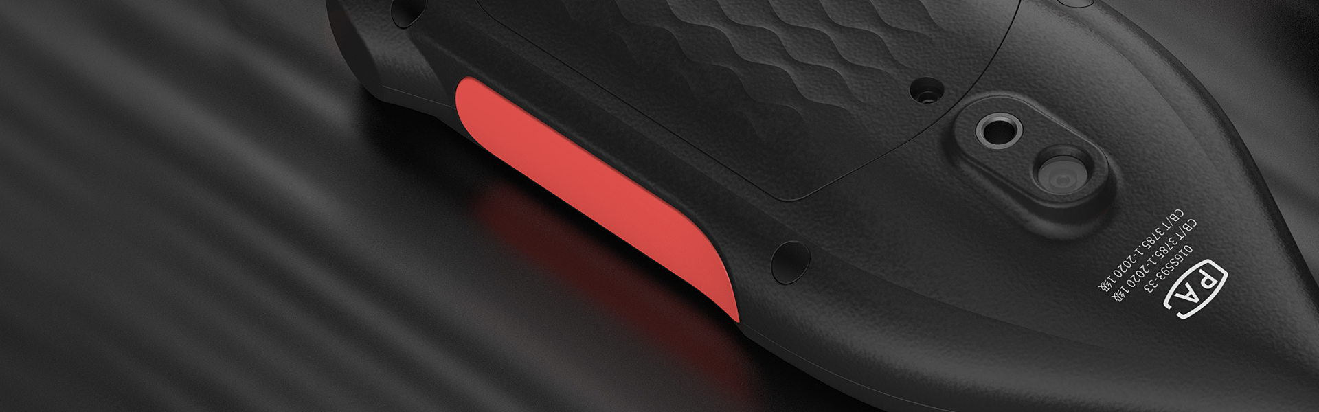 庄闲和游戏仪器