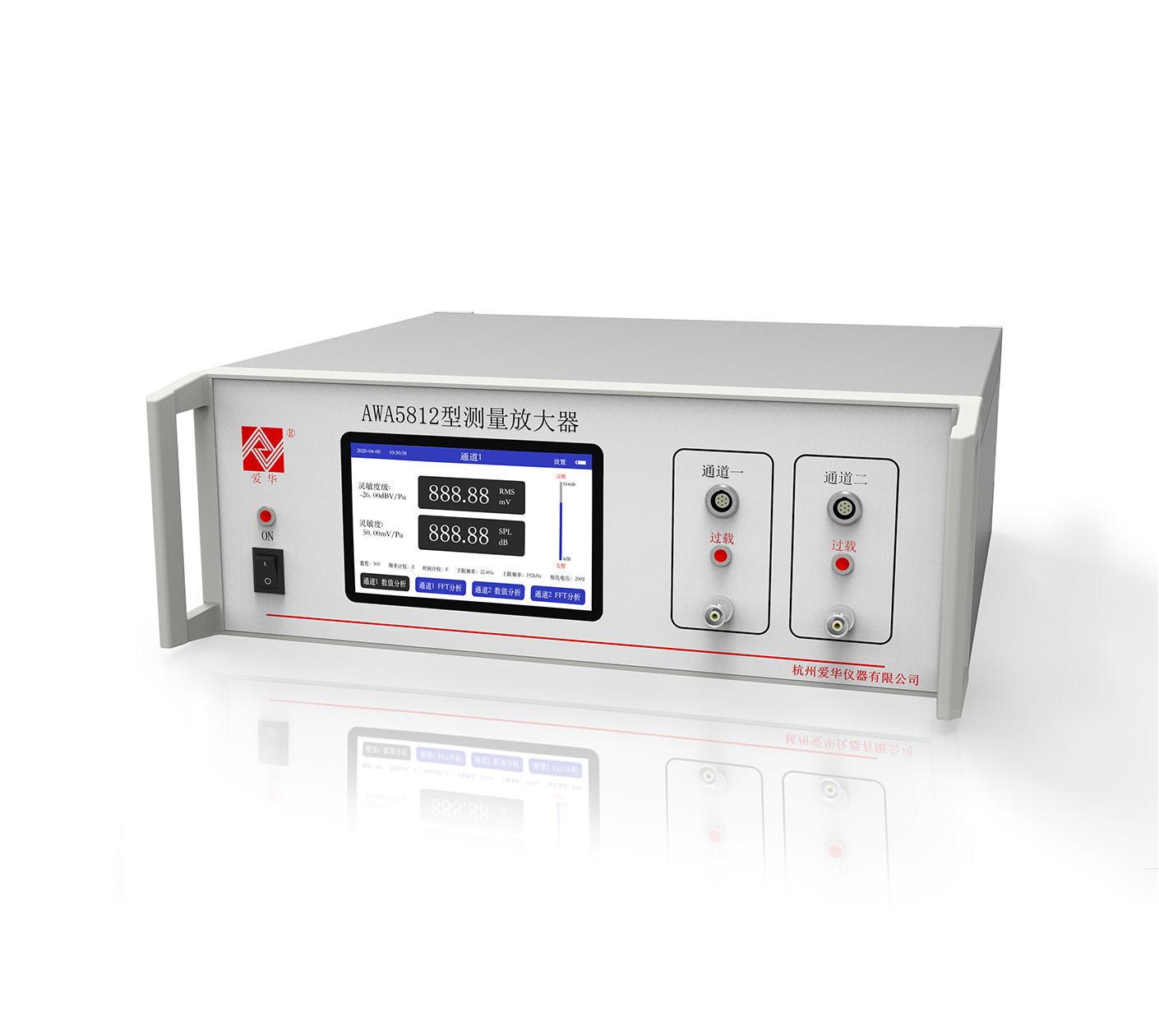 庄闲和游戏仪器