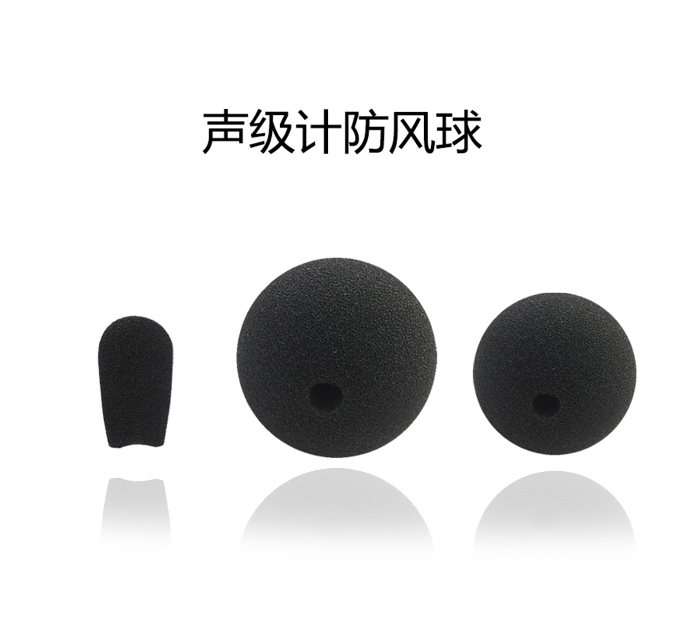 庄闲和游戏仪器