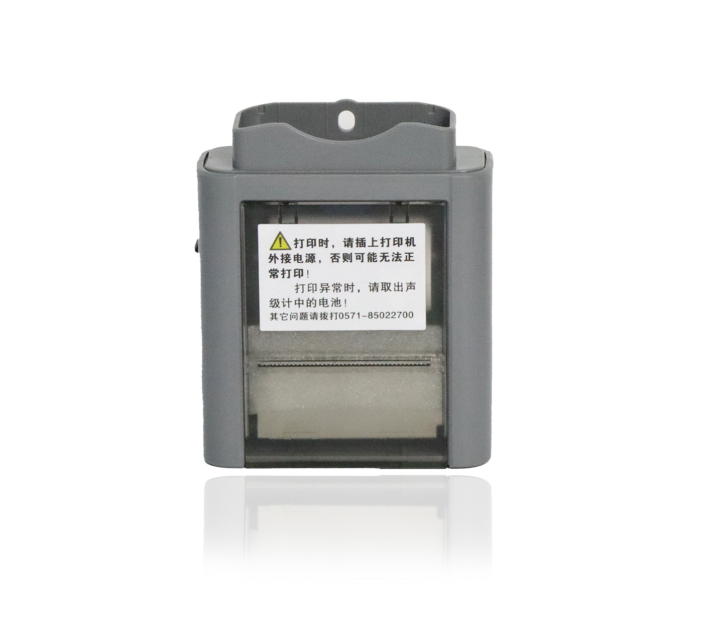 庄闲和游戏仪器