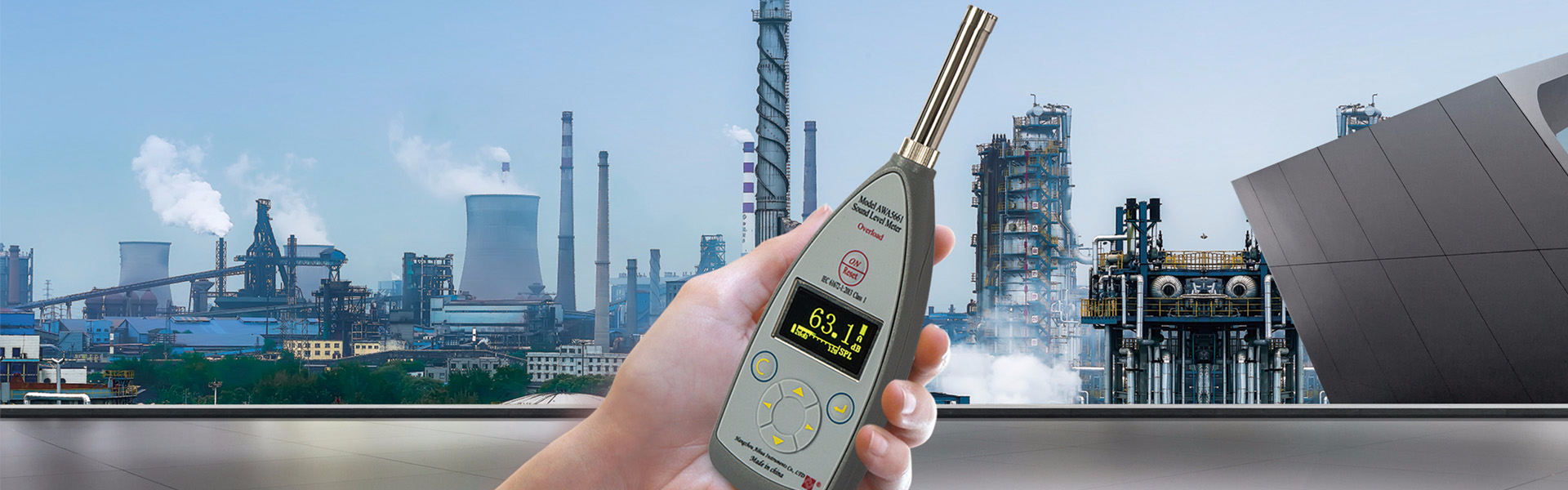 庄闲和游戏仪器