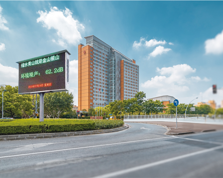 庄闲和游戏仪器