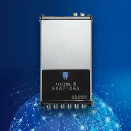 庄闲和游戏仪器