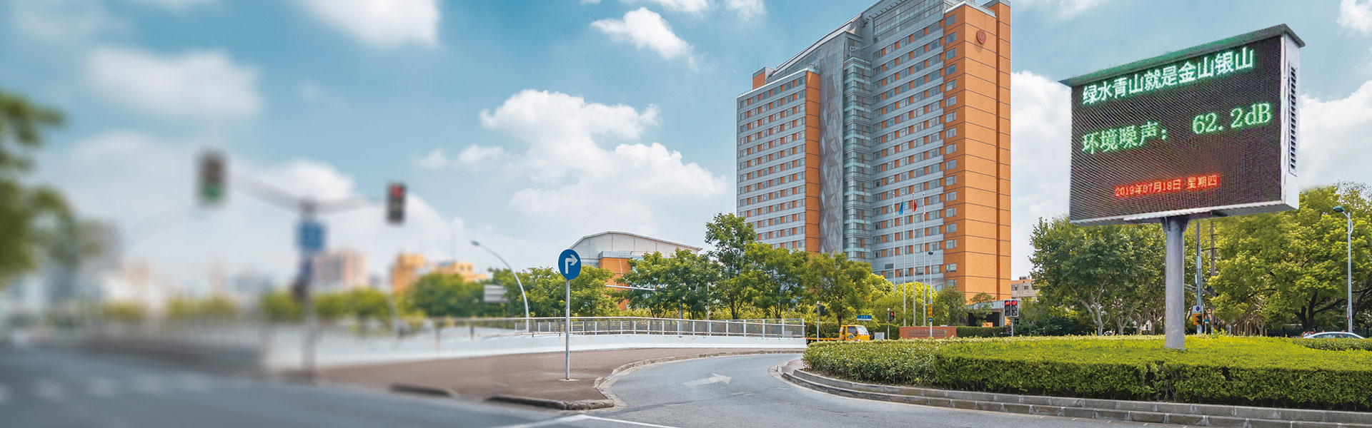 庄闲和游戏仪器