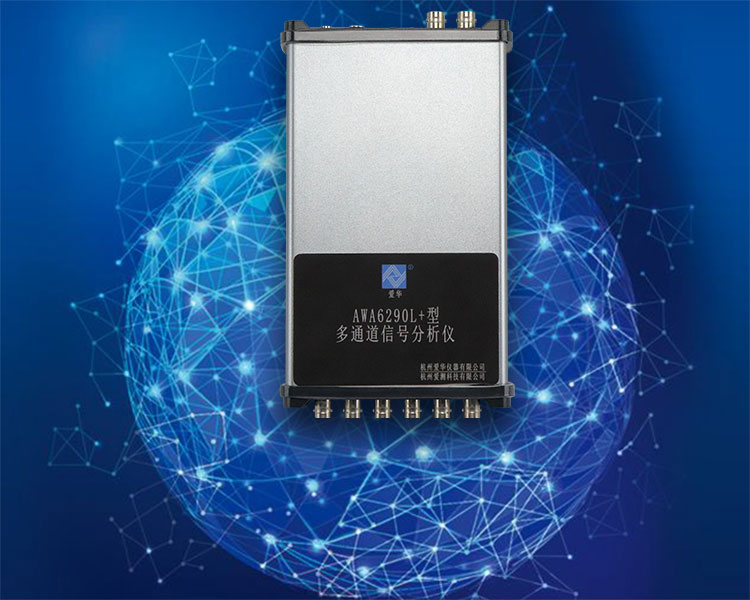 庄闲和游戏仪器