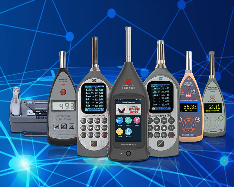 庄闲和游戏仪器