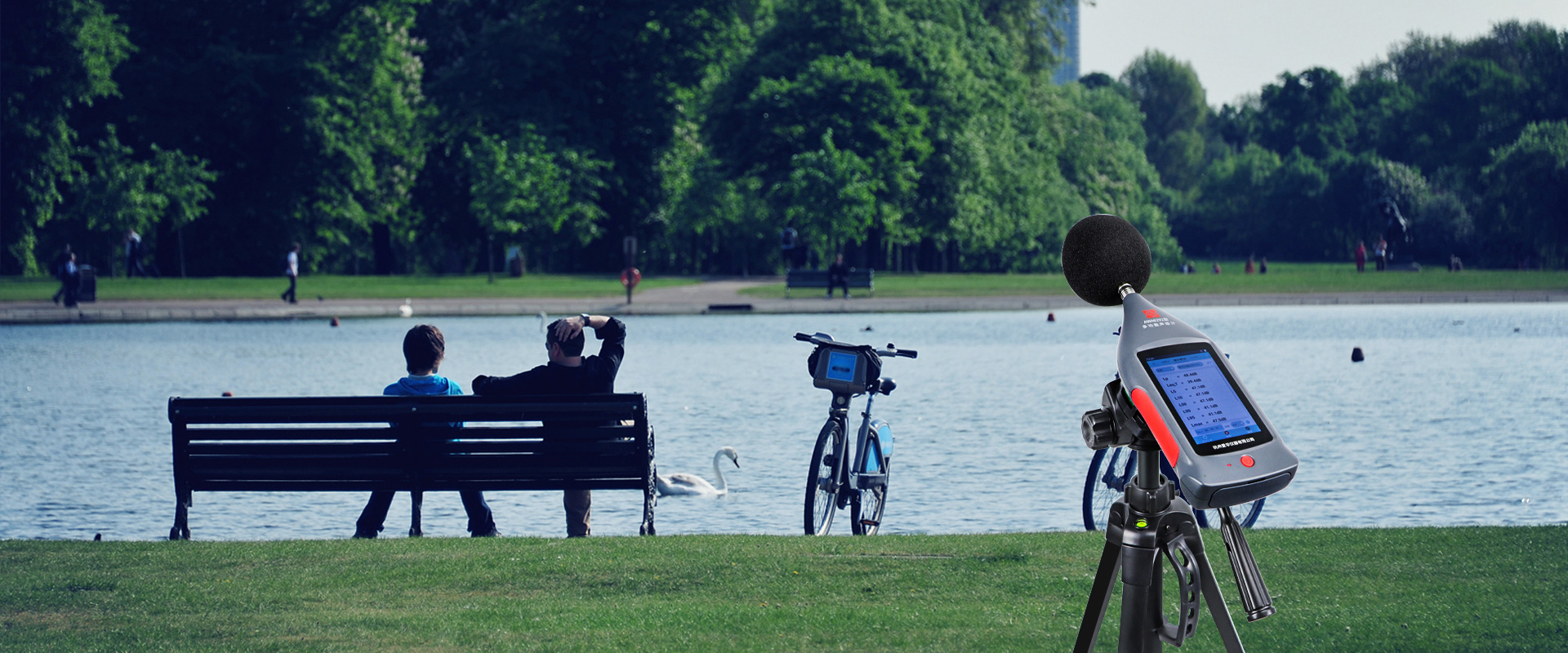 庄闲和游戏仪器