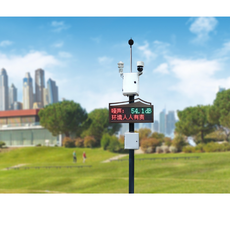 庄闲和游戏仪器