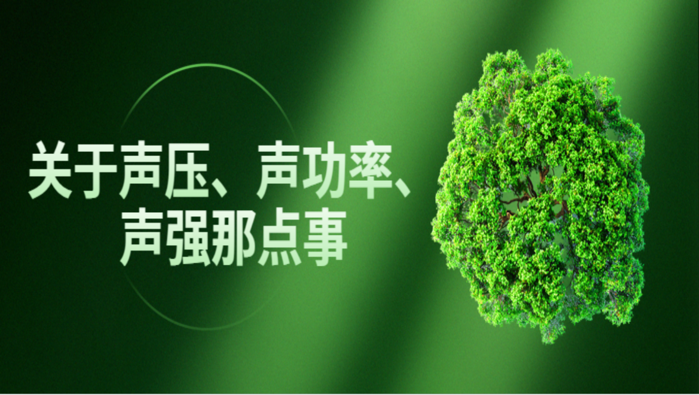 庄闲和游戏仪器